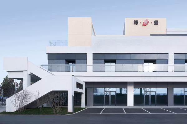 秦皇岛未来海岸邻里中心