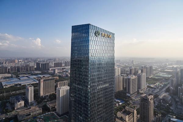 西安绿地中心B座